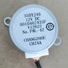 Air Conditioner Swing Blade Motor 35BYJ46 Replacement Sweeping Wind Guide Plate Stepper Motor Accessory Easy To Install