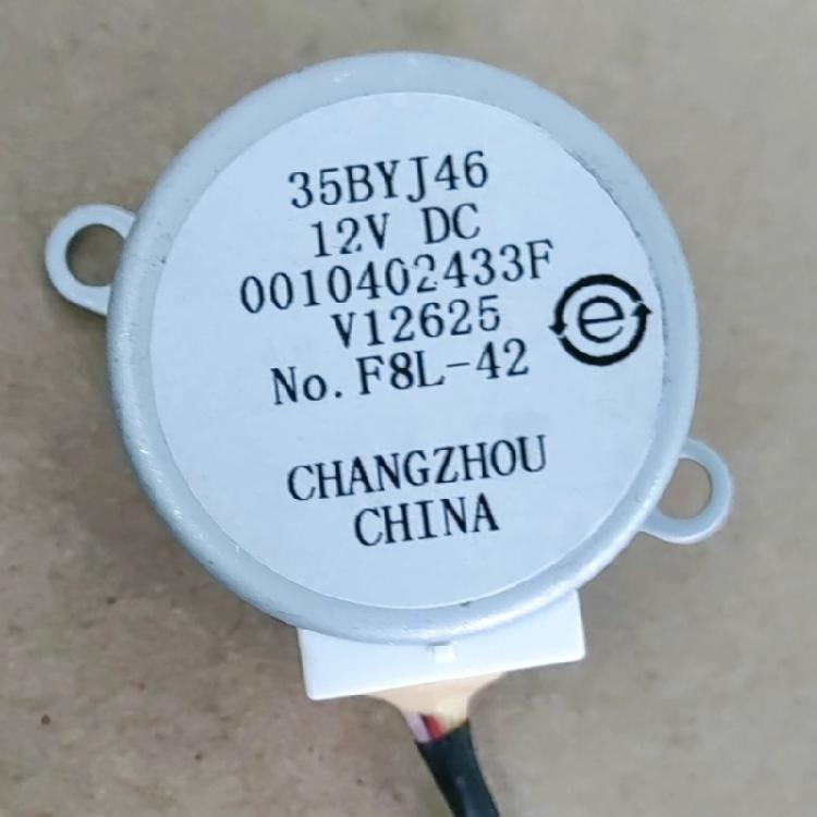 Air Conditioner Swing Blade Motor 35BYJ46 Replacement Sweeping Wind Guide Plate Stepper Motor Accessory Easy To Install
