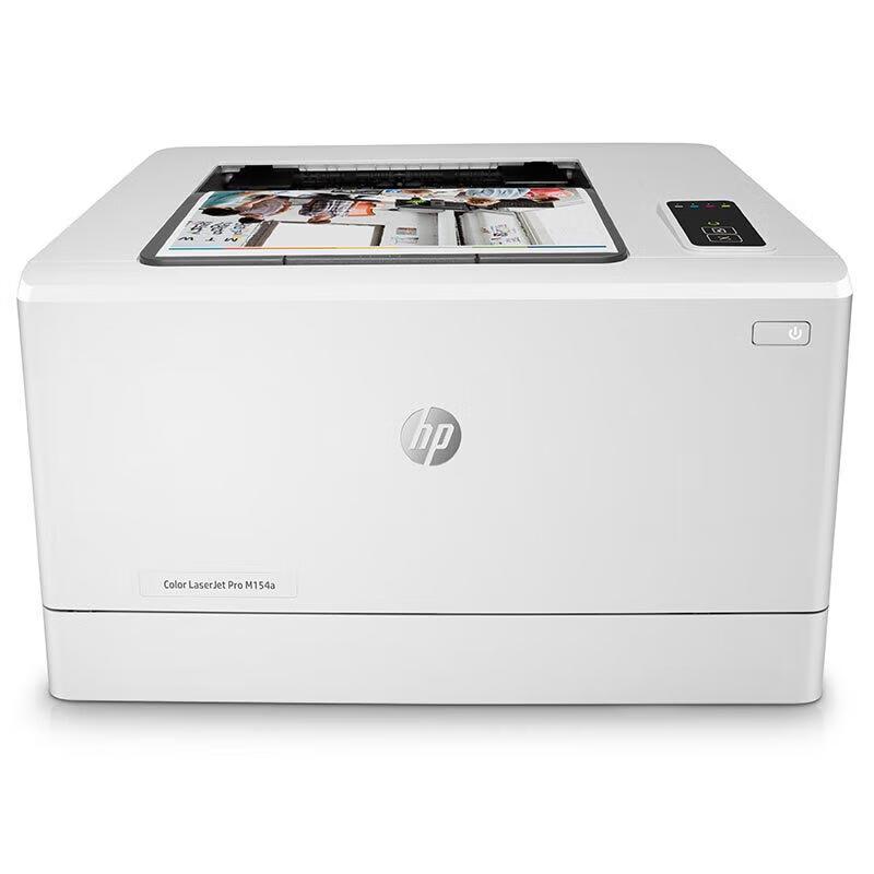 HP Color LaserJet Pro M154a Printer CN Plug (adapter Included)