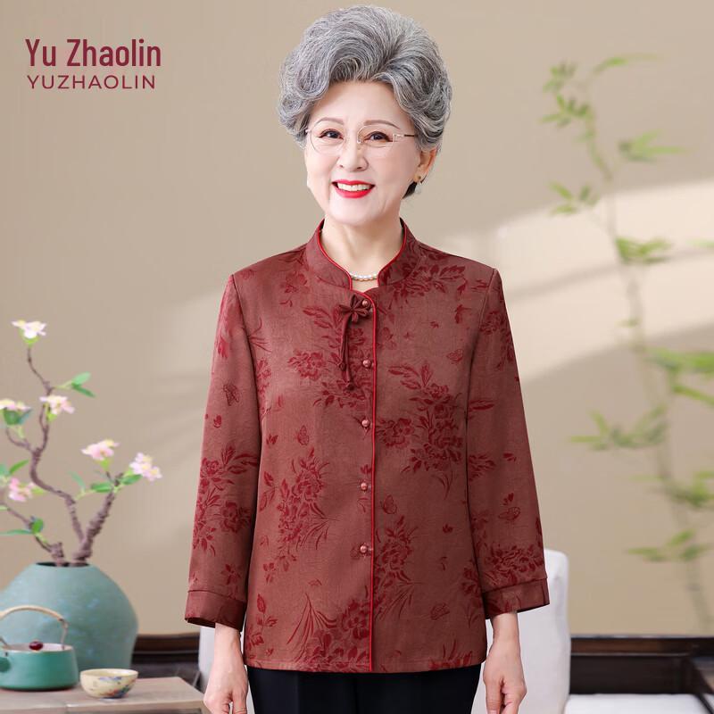 YUZHAOLIN Chinese Style Floral Shirt for Elderly Women