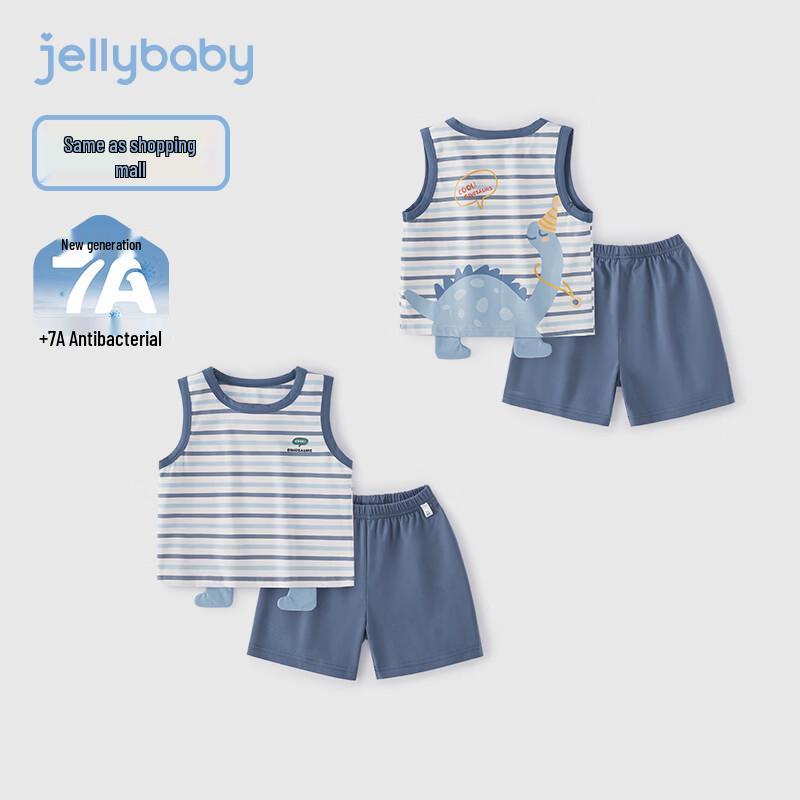 JELLYBABY Boys  Dinosaur Vest and Shorts Set 100