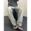Herren-Jeans im Retro-Stil, gewaschen, Vintage, weites Bein, lockere, gerade Beinform, lässig, vielseitig, lange Hängehose