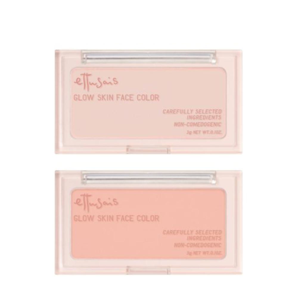 Japan ETTUSAIS Glow Skin Face Color (01 Natual Gloss Highlighter / 02 Slight Complexion) 3g