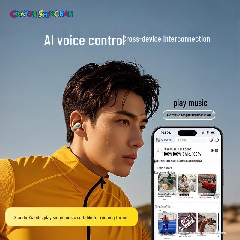 ROCK Clip-On True Wireless Bluetooth Earbuds