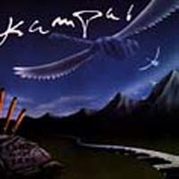 CD KAMPAI - Land Of The Free KMP001 Shuttle Music 1993 Germany Rock Used