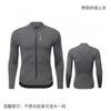 Lightweight Fleece Cycling Long Sleeve Jersey Women Men Riding Apparel Breathable Quick-Dry