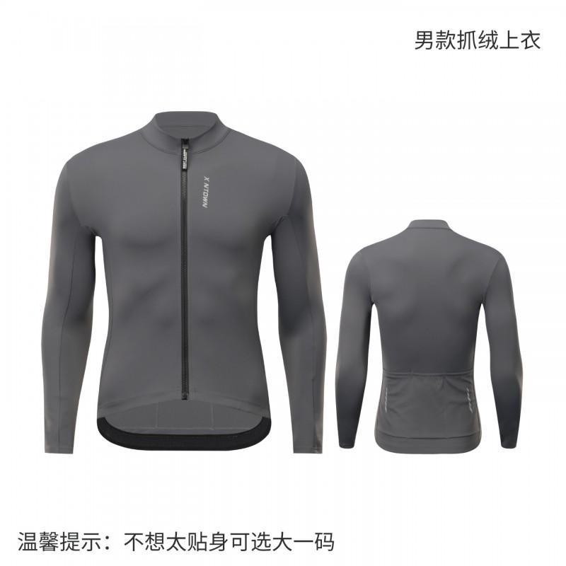 Lightweight Fleece Cycling Long Sleeve Jersey Women Men Riding Apparel Breathable Quick-Dry