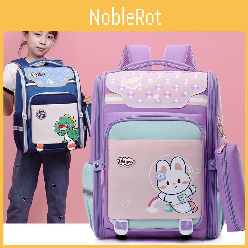 Adorable Animal Print School Backpack For Primary Students With Comfortable Shoulder Straps