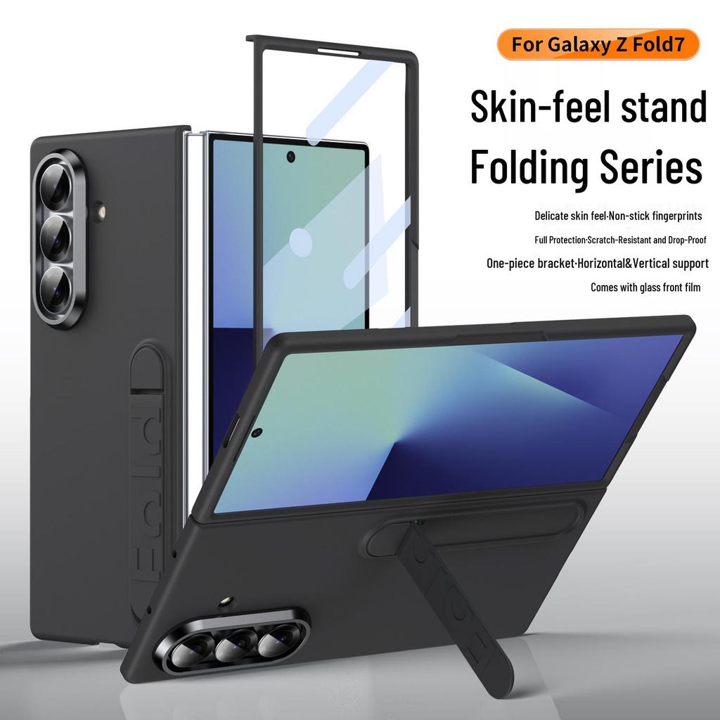 Samsung Z Fold7 Minimalist Case: Lone Star Stand & Film for Z Fold6/7