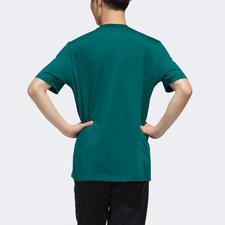 Adidas Neo Sports Crew Neck T-Shirt Men Tops Forest-Green GJ8934