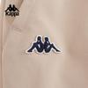 Kappa Men's K0E72AX20 Casual Sports Long Pants