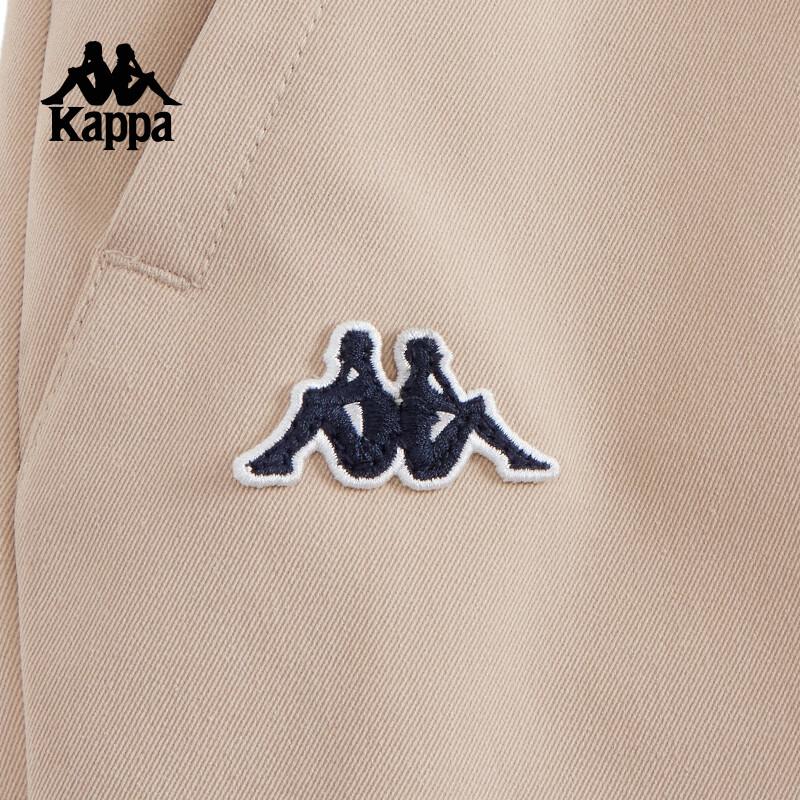 Kappa Men's K0E72AX20 Casual Sports Long Pants