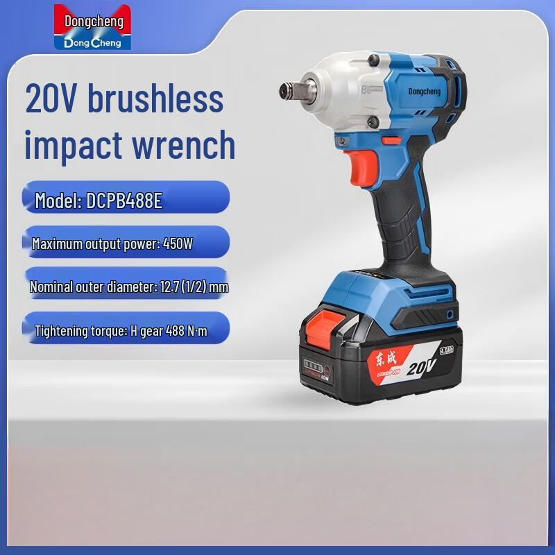 Dongcheng Cordless Brushless Impact and Ratchet Wrenches CN Plug (adapter Included)