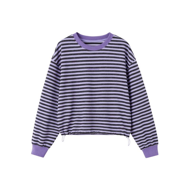 Women's Korean Style Color Block Striped Sweatshirt