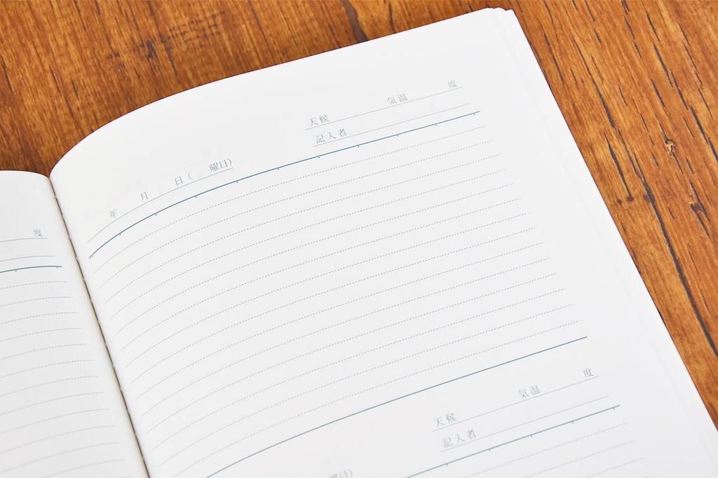 Life Notebook Business Notebook B5 N112