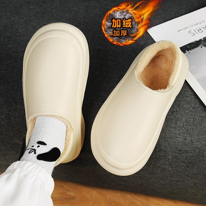 Cotton slippers for men's winter bagwith plush and thickened heel, antislip and waterproof