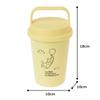Maebata Disney Winnie the Pooh Stainless Steel Tumbler with 52819 Handle, Yellow, 350ml, D-WP33