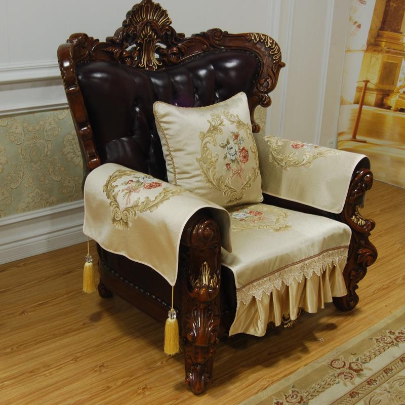 Μαξιλάρι καναπέ Μαξιλάρι καναπέ, Πετσέτα υποβραχιόνιου, Μαξιλάρι Ζακάρ Οντότητα