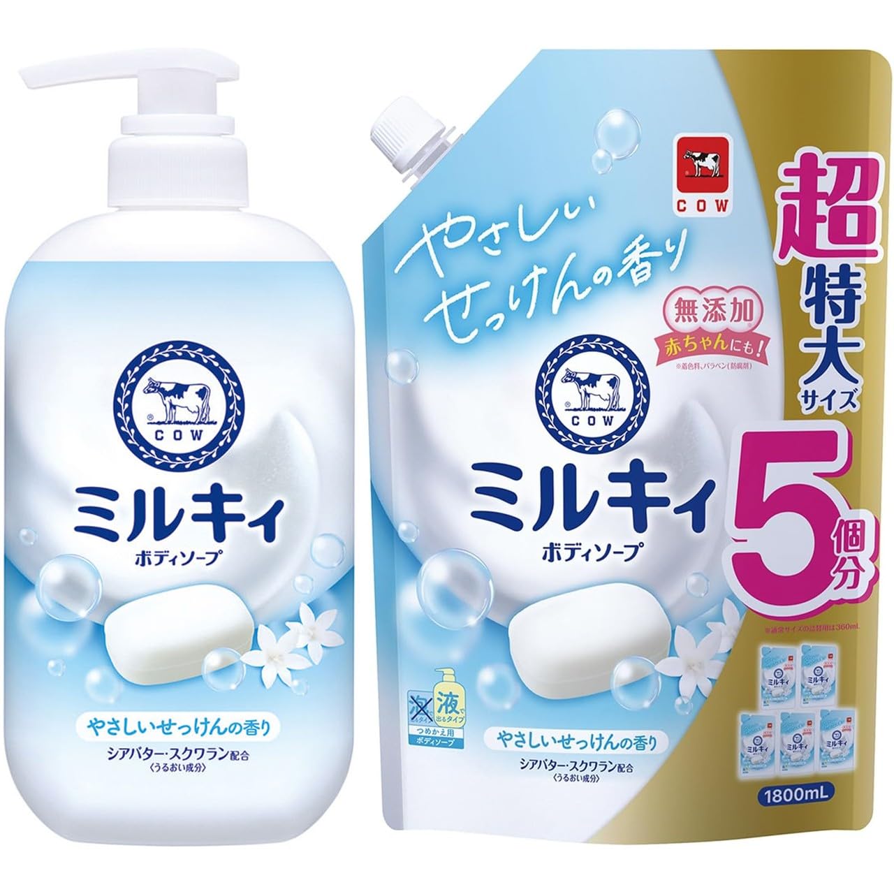 [500ml bottle + 1800ml refill] EMO STORE Milky Body Soap, Gentle Soap Scent, with Pump, 500ml + 1800ml Refill + Original Pocket Tissues