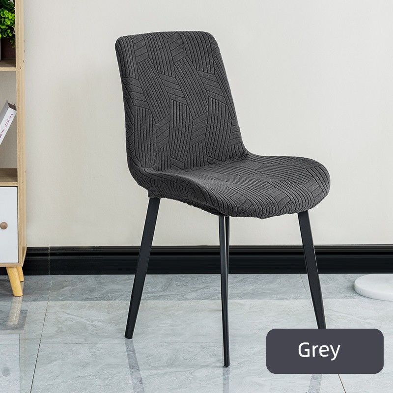 

Чехол на кресло с вогнутой спинкой Круглый год Нейтральный Все включено Универсальный чехол для кресла Плотная ткань Защита от кошачьих царапин Чехол для обеденного кресла Sunset dark gray One-piece