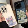 Fashionable and Colorful Bouquet Phone Case iPhone 15 Pro Max 11 12 13 16 14 Plus Silicone Shockproof Case Lens Protector Shell