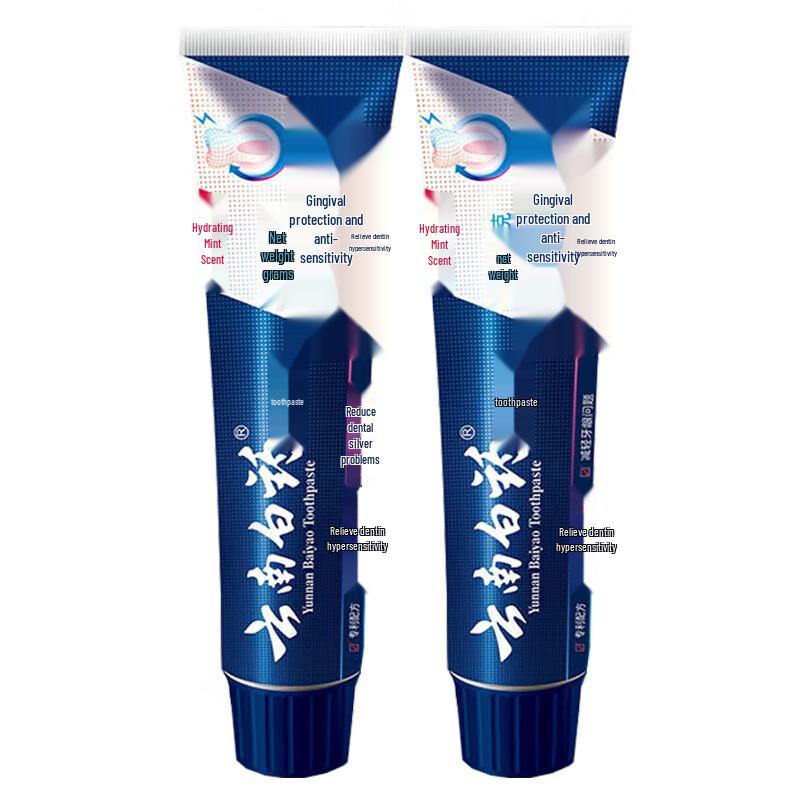 Yunnan Baiyao Sensitive Gum Care Toothpaste