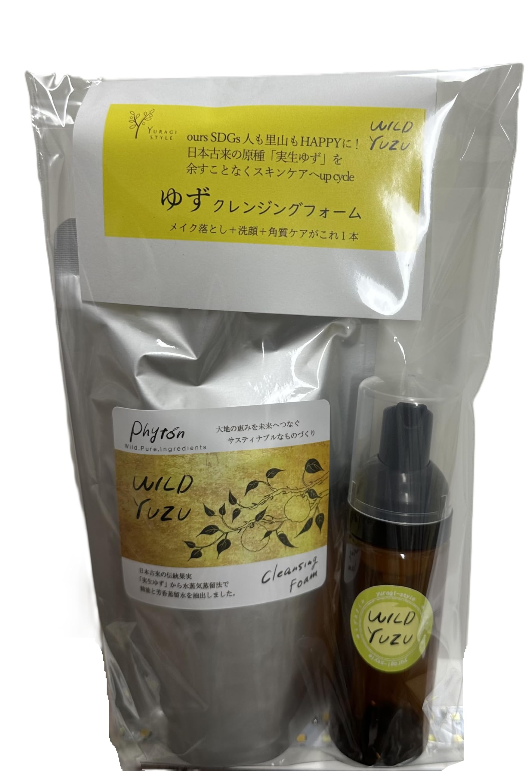 WILD YUZU Cleansing Foam Refill 280ml + Pump Foamer Container (50ml) Set