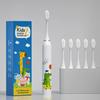 New Child Sonic Electric Toothbrush Electric Usb Cartoon Toothbrush for Kids Replace Toothbrush Kids Electric Toothbrush