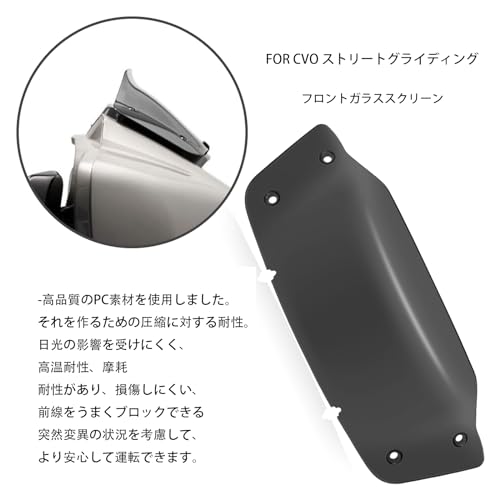7" Front Windshield Fairing Windscreen Cover (Gray) for CVO Street Glide Touring (2023-2024) and CVO Street Glide FLHXSE (New Motorcycle) [Parallel Im