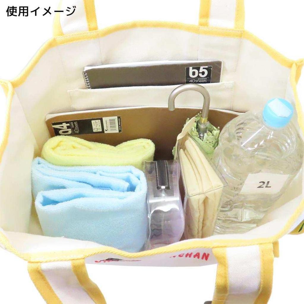 Crayon Big Square Tote [Small Planet] Shin-chan [Handbag]