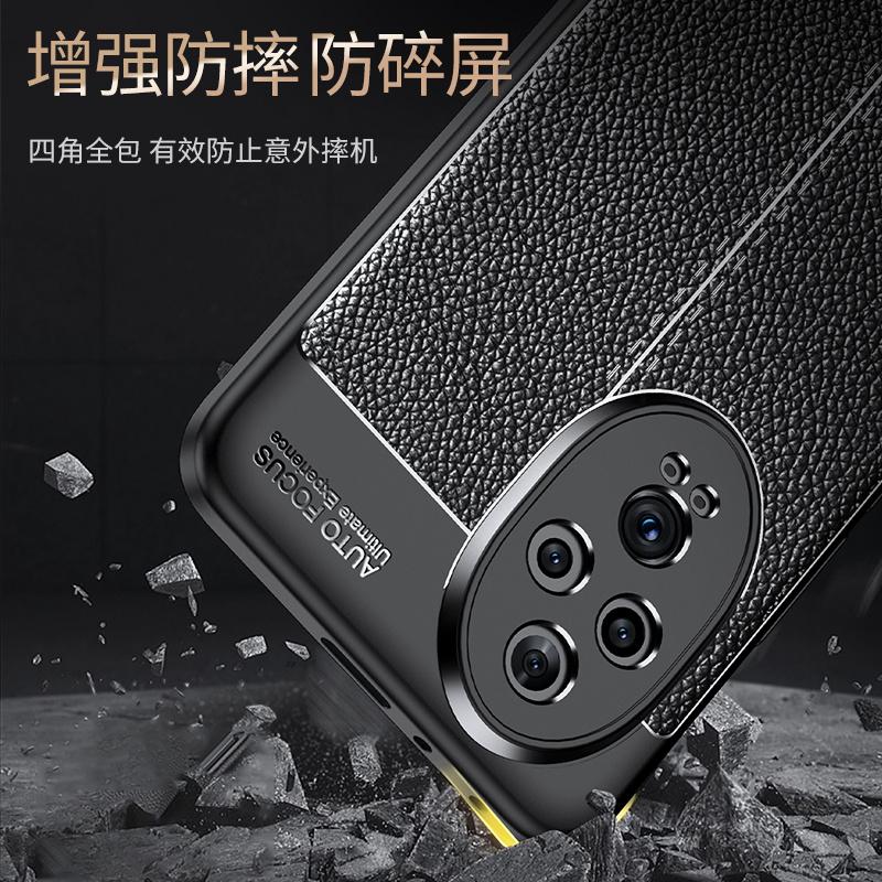 For Honor 200 Pro Case Cover Honor200 Honor 200 Pro Capa Armor Back Shockproof Back Soft TPU Leather Fundas Huawei Honor 200 Pro