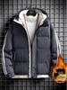 Men's Hooded Cotton-Padded Jacket – Thick, Solid Color, Loose Fit for Autumn and Winter