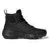 Terrex Unity Leather Mid Cold.RDY 'Triple Black' GZ3367