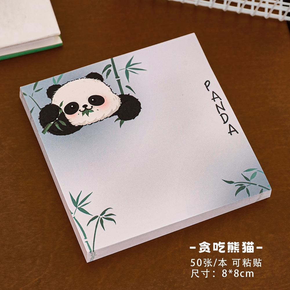 50sheets Cartoon Panda Sticky Notes Students Can Stick High-value Memo Pad Ins Style Decoration Materials Cute N Times