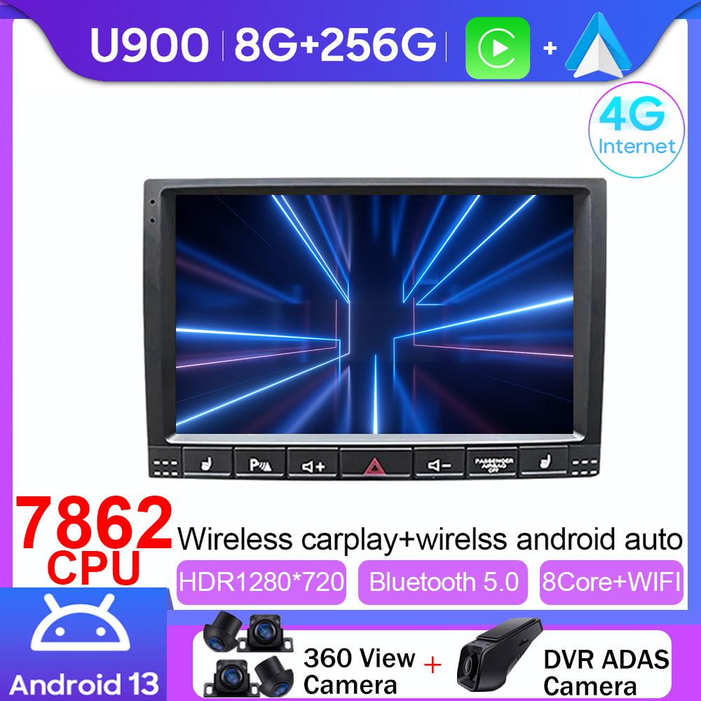 Android 14 For Volkswagen VW Touareg 2002 - 2012 Radio Multimedia Player Screen Car Head Unit Navigation No 2Din DVD 5G WIFI BT