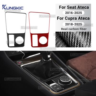 For SEAT Ateca 5F 2016-2025 For Cupra Ateca 5F 2018-2025 Real Soft Carbon Fiber Sticker LHD RHD Manual Car Gear Shift Panel Trim