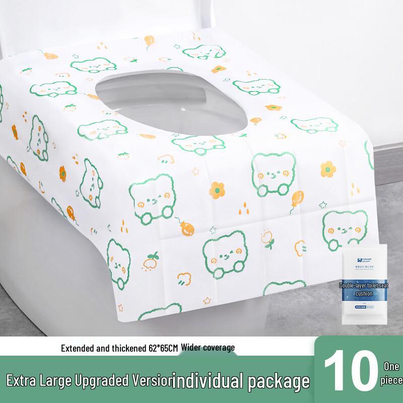 Brangdy Disposable Toilet Seat Covers