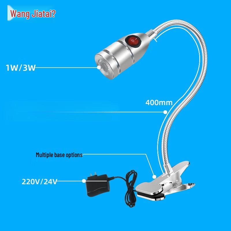 

Flexible LED Machine Work Light with Clamp Base Standard