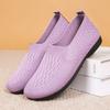 New cloth shoes non-slip soft-soled flying woven shoes, breathable and comfortable one-pedal single shoes