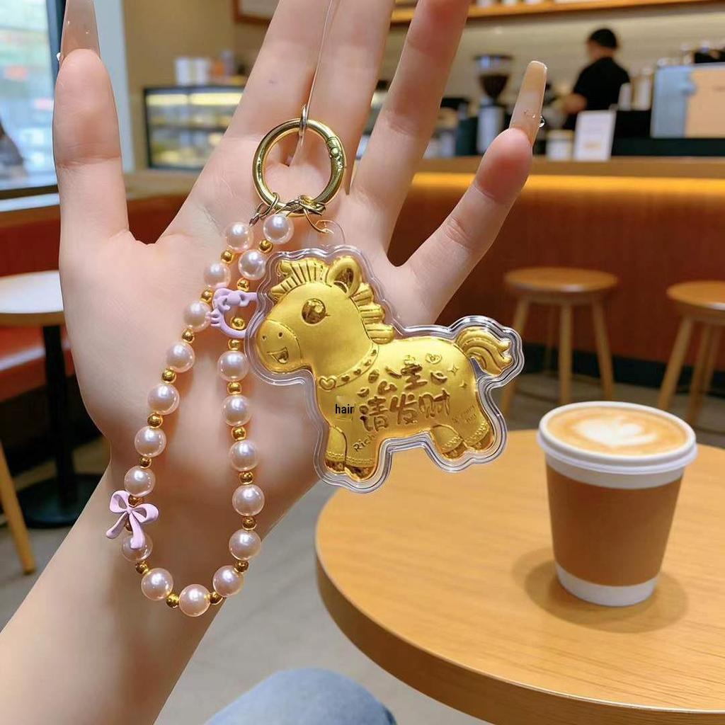 Golden Phone Charm: Good Fortune Shell Keychain, Peace & Joy Bag Ornament, Phone Lanyard Gift