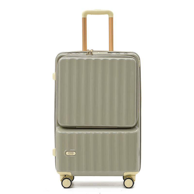 Xiao Yan Hardside Spinner Luggage 24 Inch
