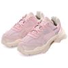 Puma Nitefox Outdoor Comfortable Mid-Top Lifestyle Casual Shoes Unisex Casual Shoes Pink 385530-03