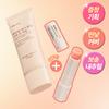 Shingmulnara Ppoyan Rice Radiant Tone-Up Cover Sunscreen 50ml