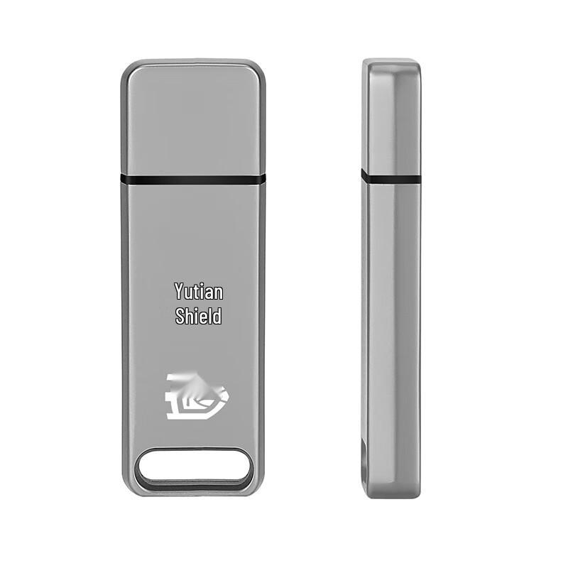Yutiandun Secure Data Encryption USB 3.0 Flash Drive