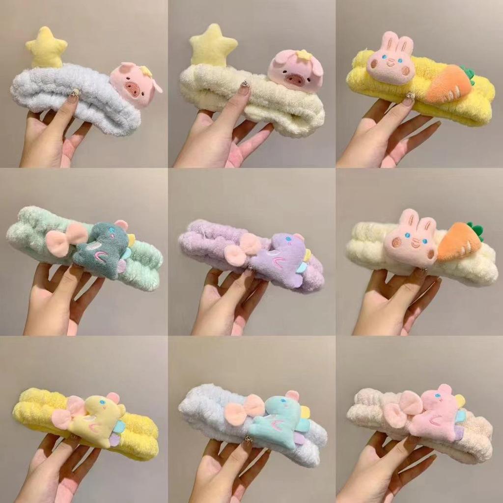 Cute Cartoon Plush Hair Tie Headband - Women's Makeup & Face Wash Accessory
