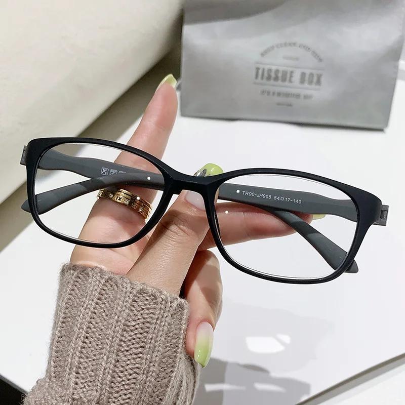 New Ultra Light Presbyopia Glasses for Men TR90 High Definition Anti Blue Light Reading Glasses Elderly Small Frame Glasses