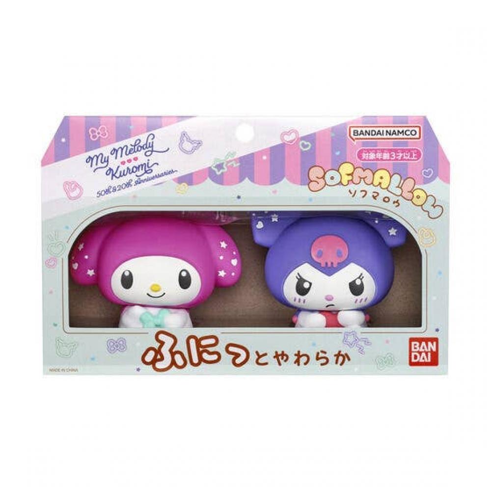 Sanrio Sofmallow My Melody   Kuromi Anniversary Set