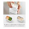 Yamazaki Jitsugyo 10631 Easy To Warm Standing Frozen Rice Container S Set of 2 White W12 X D8 X H4.4cm (per Piece) Tower with Colander Microwave