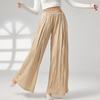 7 Colors Spring Women's Casual Wide-leg Pants, Chinese Classical Dance Clothes, Body Women's Dance Pants, Pleated Design