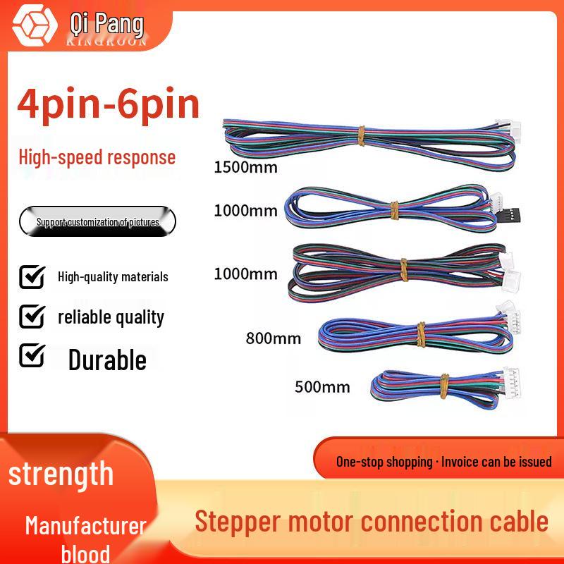 Qipang 3D Printer Stepper Motor Cable, 6-pin to 4-pin Female Connector with XH2.54 Terminals